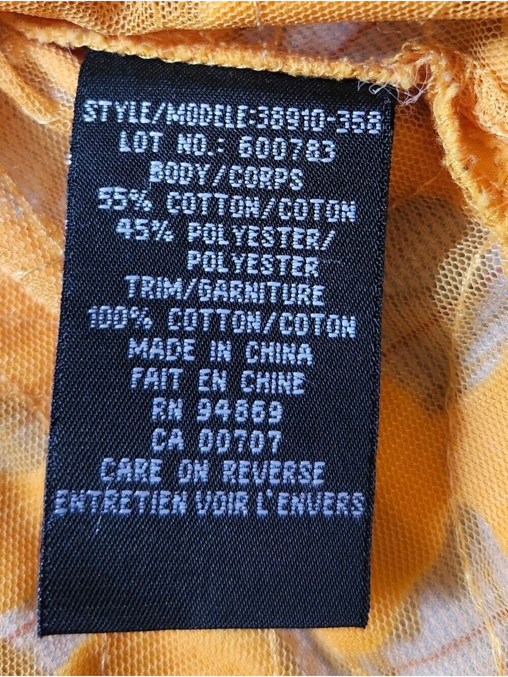 Tribal Yellow Lace Button-Up Top - Picture 7 of 8